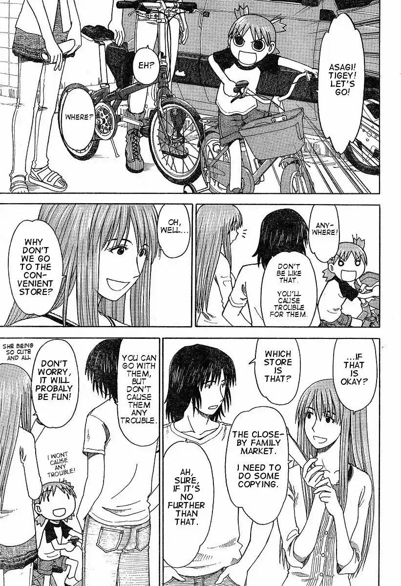 Yotsuba to! Vol. 6 Ch. 37 Yotsuba & Pottering Around