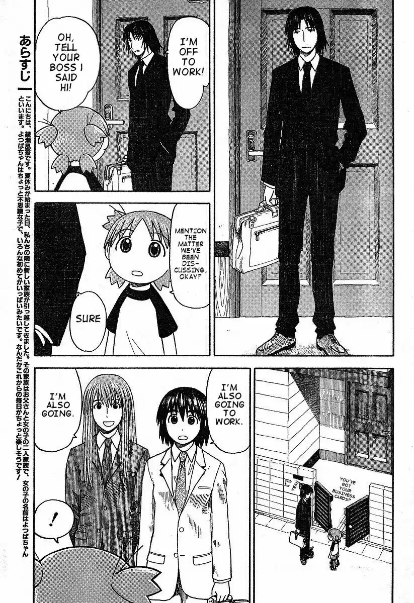 Yotsuba to! Vol. 6 Ch. 38 Yotsuba & Friday