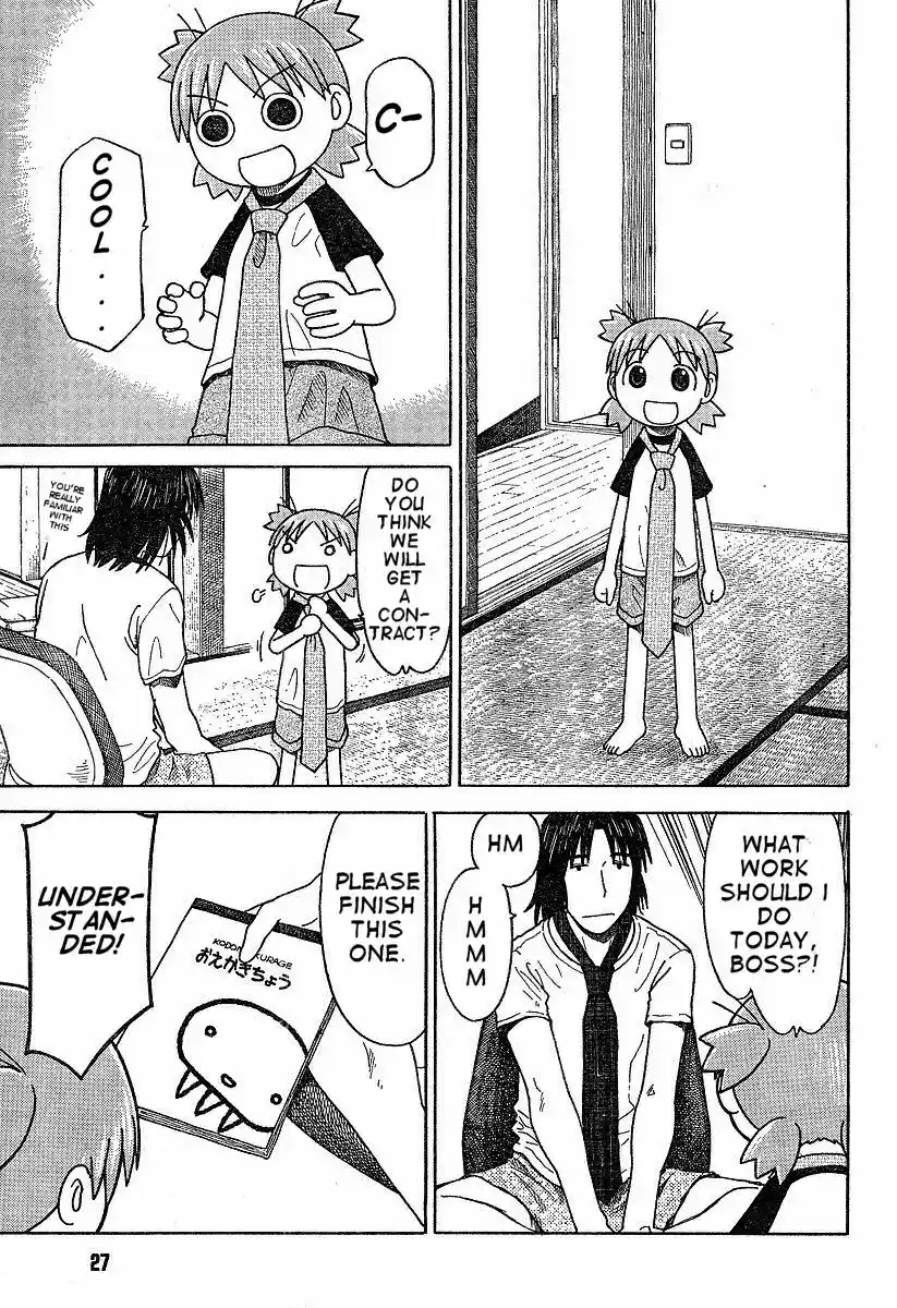 Yotsuba to! Vol. 6 Ch. 38 Yotsuba & Friday