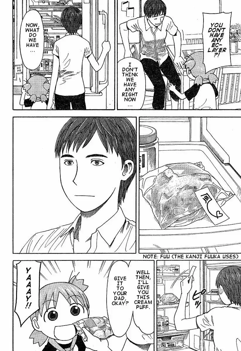 Yotsuba to! Vol. 6 Ch. 38 Yotsuba & Friday