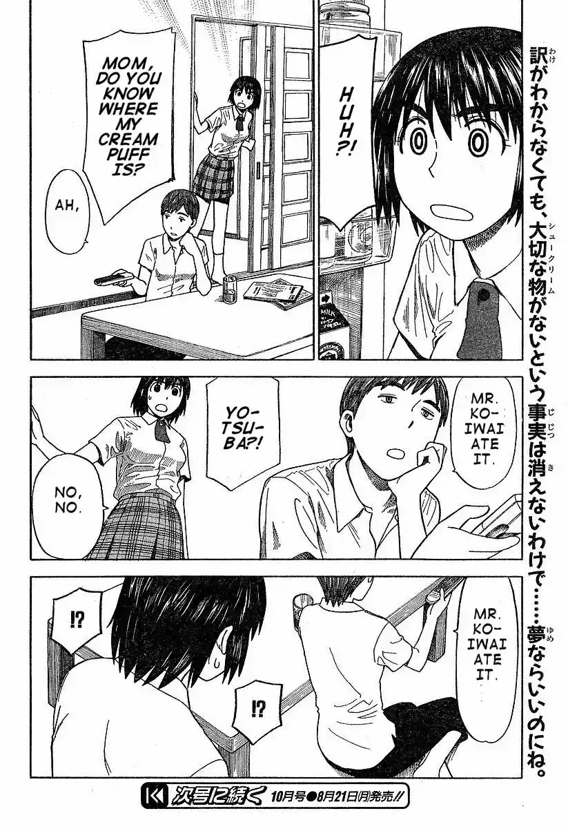Yotsuba to! Vol. 6 Ch. 38 Yotsuba & Friday