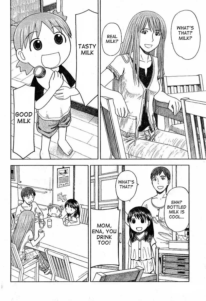 Yotsuba to! Vol. 6 Ch. 39 Yotsuba & Milk