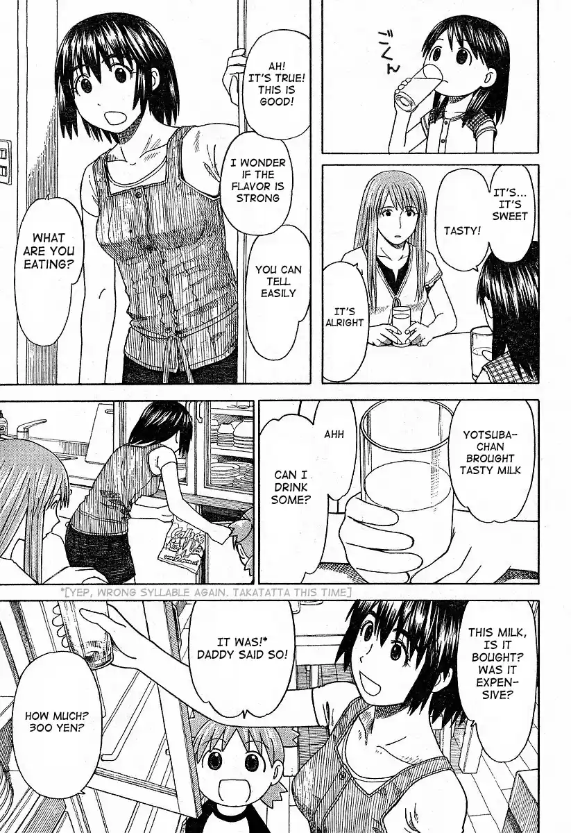 Yotsuba to! Vol. 6 Ch. 39 Yotsuba & Milk