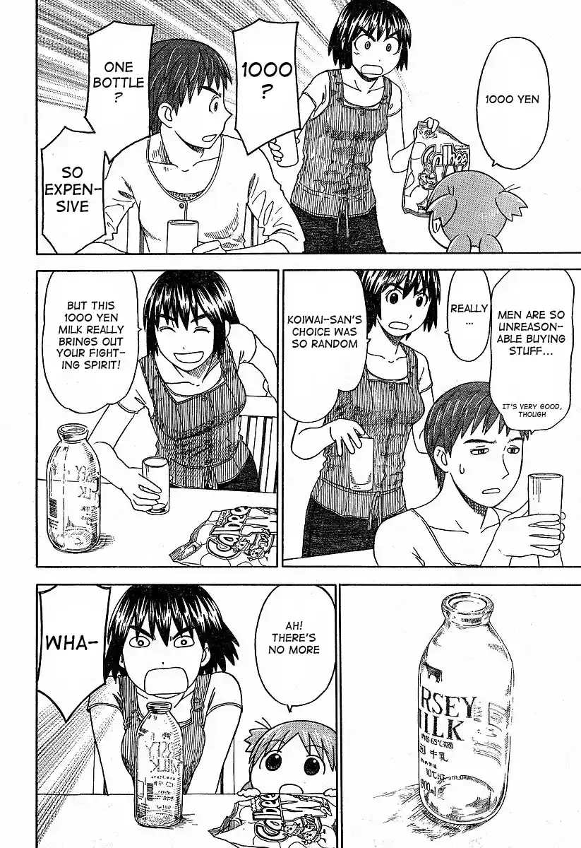 Yotsuba to! Vol. 6 Ch. 39 Yotsuba & Milk