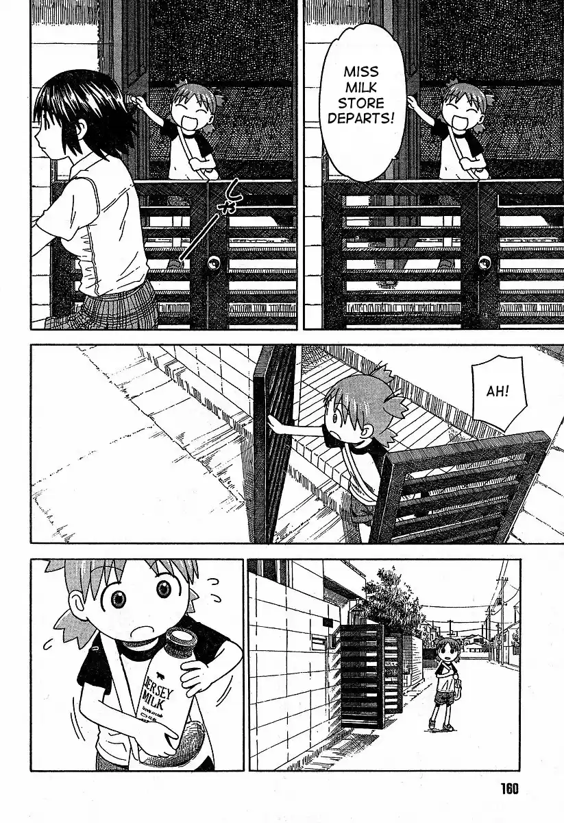 Yotsuba to! Vol. 6 Ch. 39 Yotsuba & Milk
