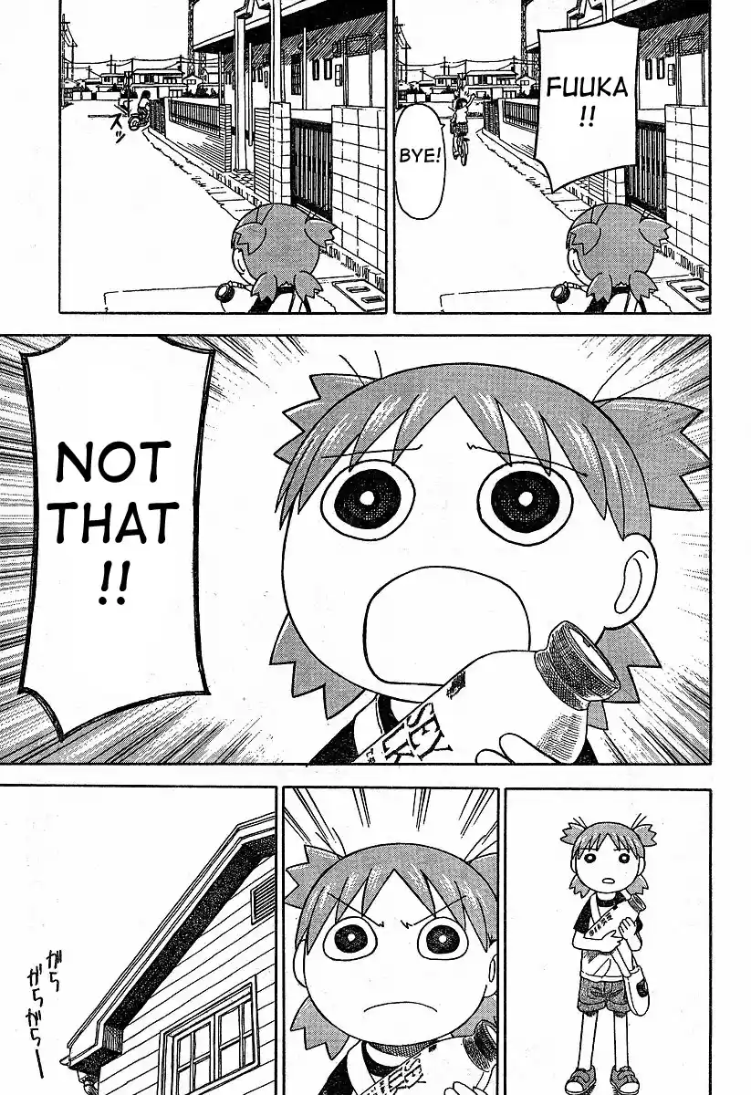 Yotsuba to! Vol. 6 Ch. 39 Yotsuba & Milk