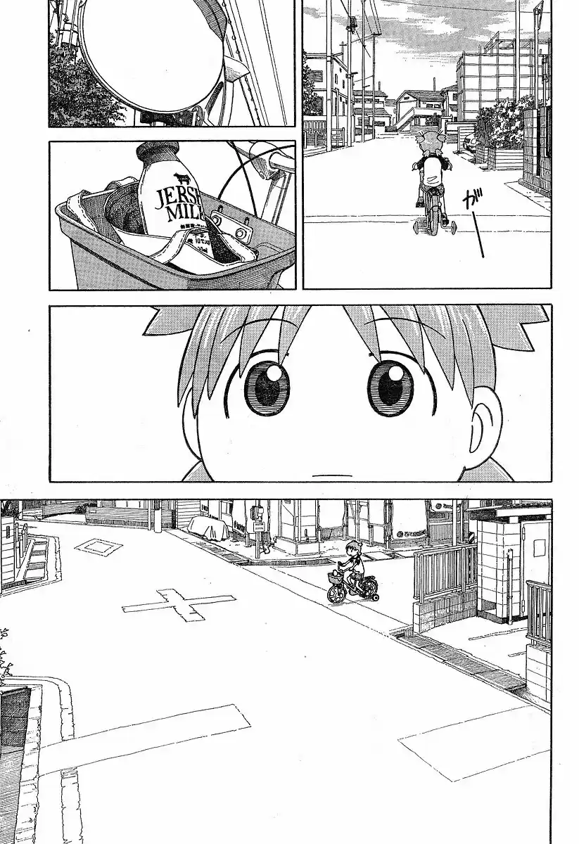 Yotsuba to! Vol. 6 Ch. 40 Yotsuba & Delivering