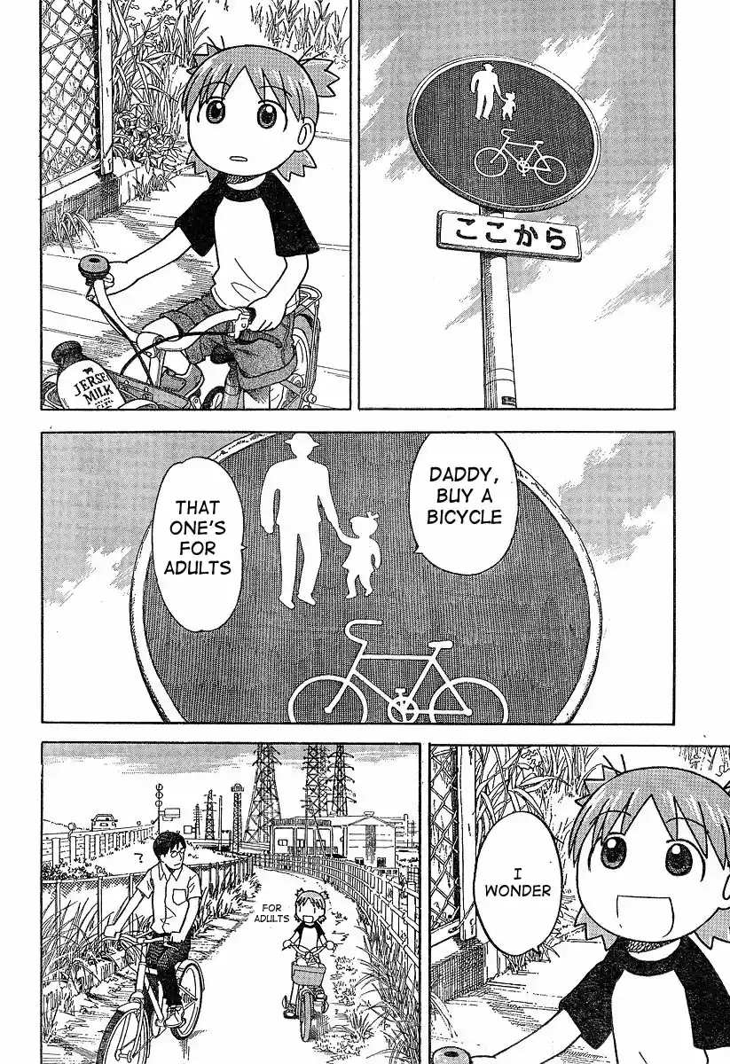 Yotsuba to! Vol. 6 Ch. 40 Yotsuba & Delivering
