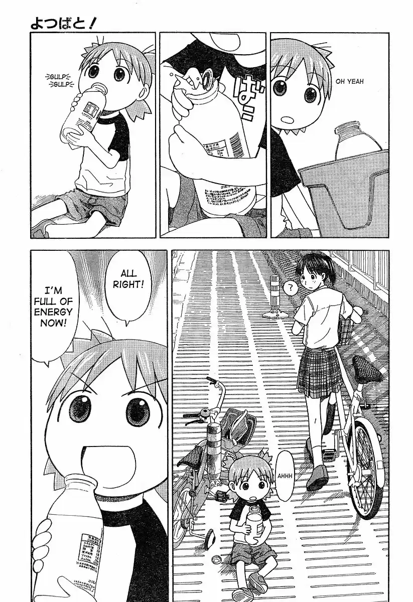 Yotsuba to! Vol. 6 Ch. 40 Yotsuba & Delivering