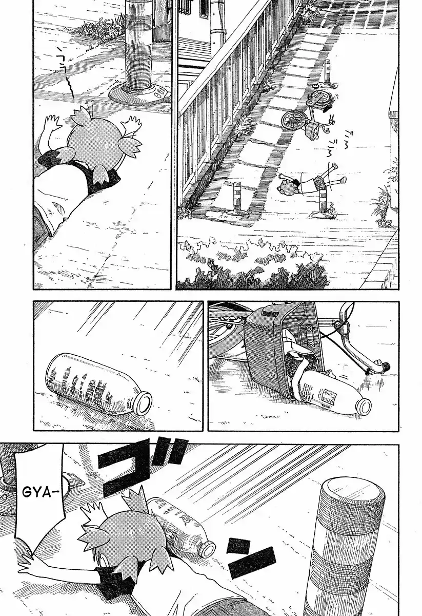 Yotsuba to! Vol. 6 Ch. 40 Yotsuba & Delivering