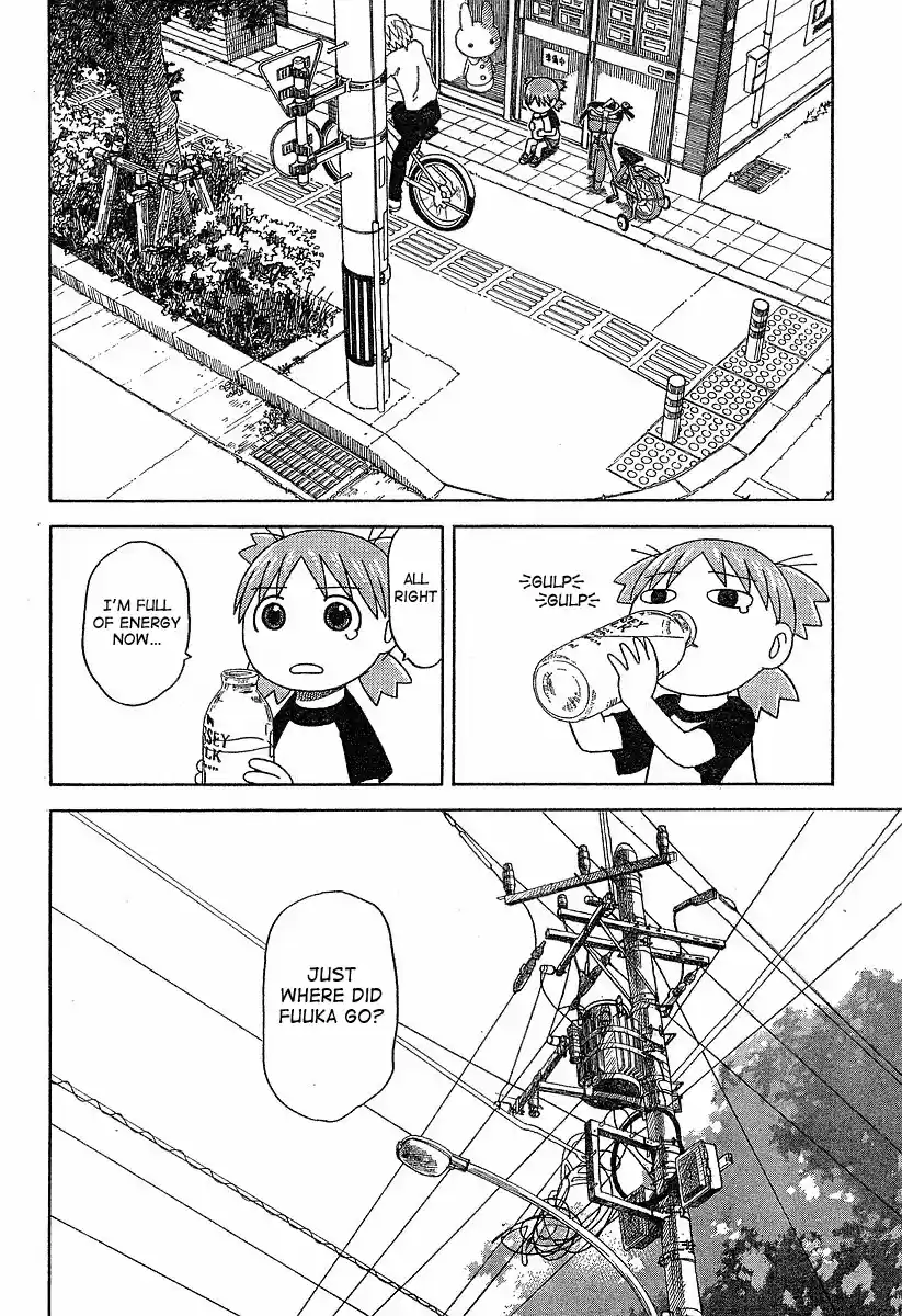 Yotsuba to! Vol. 6 Ch. 40 Yotsuba & Delivering