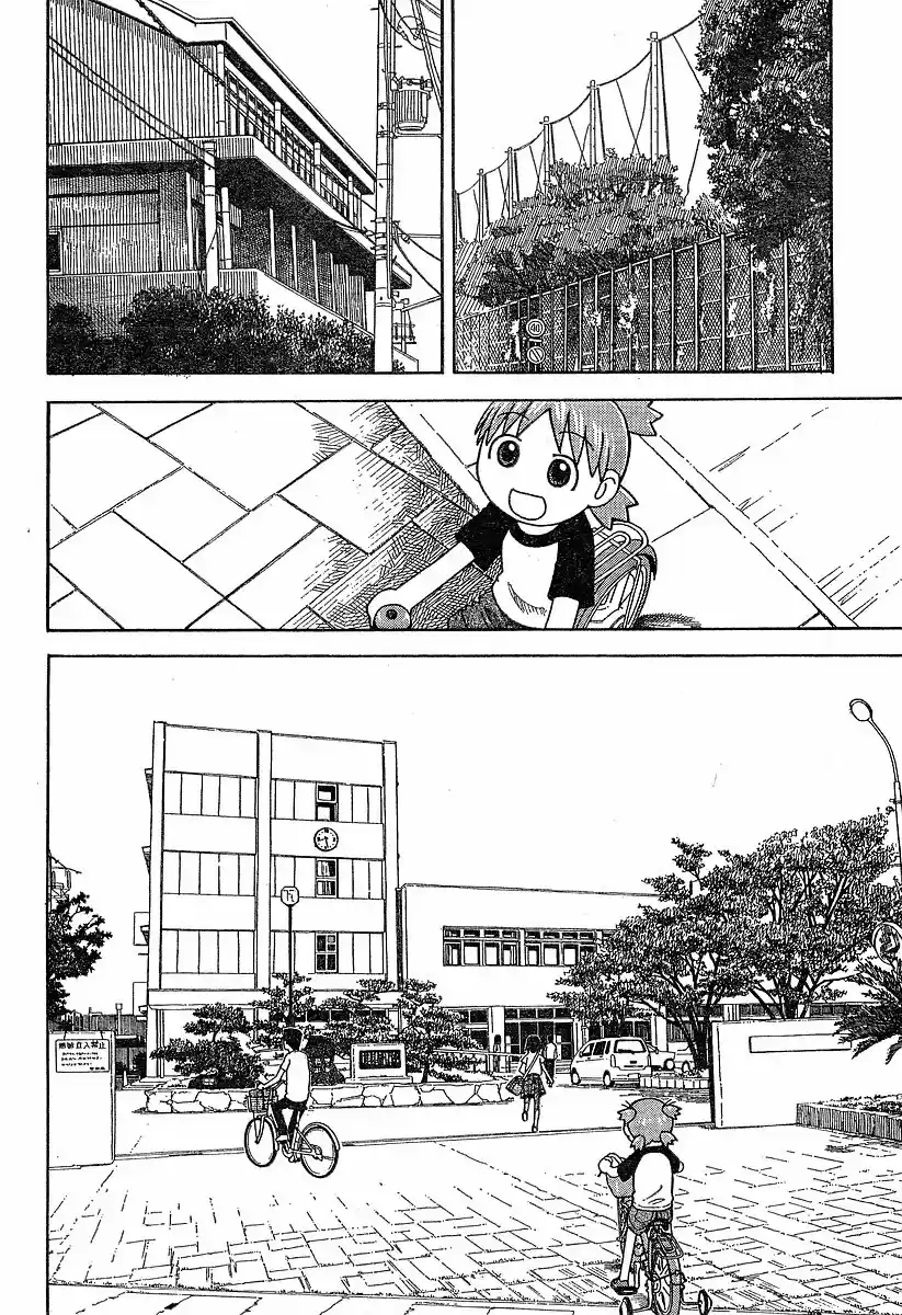 Yotsuba to! Vol. 6 Ch. 40 Yotsuba & Delivering
