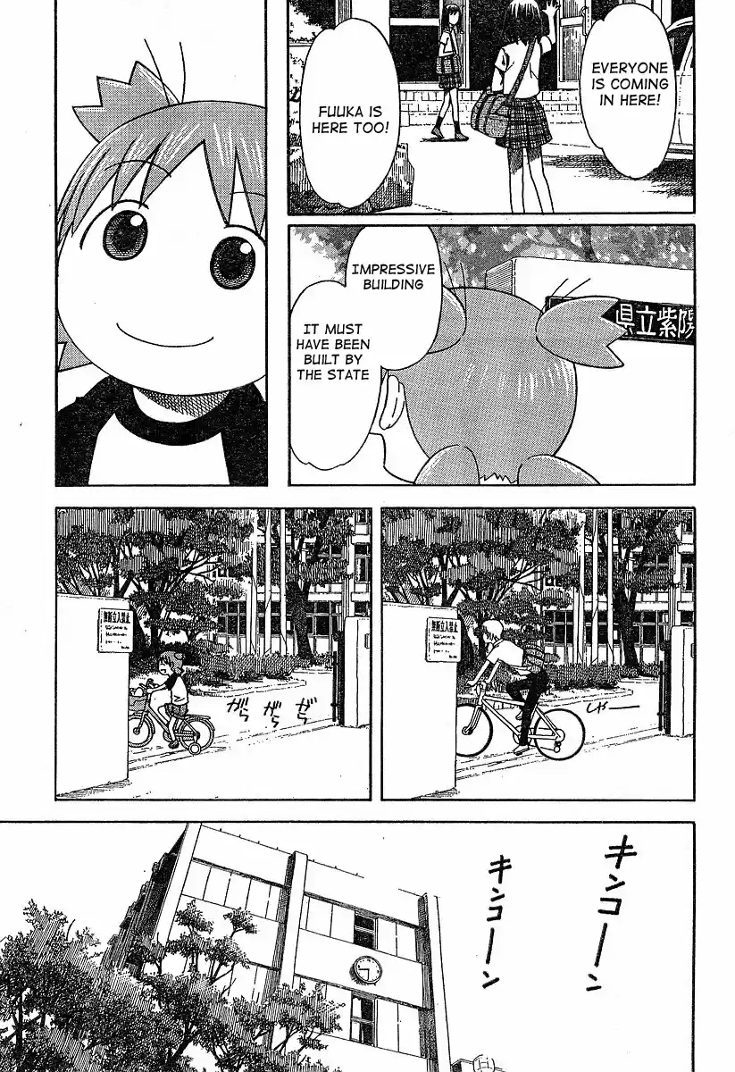 Yotsuba to! Vol. 6 Ch. 40 Yotsuba & Delivering