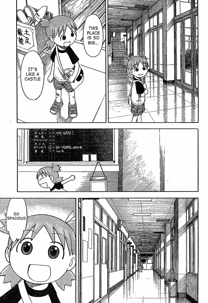 Yotsuba to! Vol. 6 Ch. 40 Yotsuba & Delivering