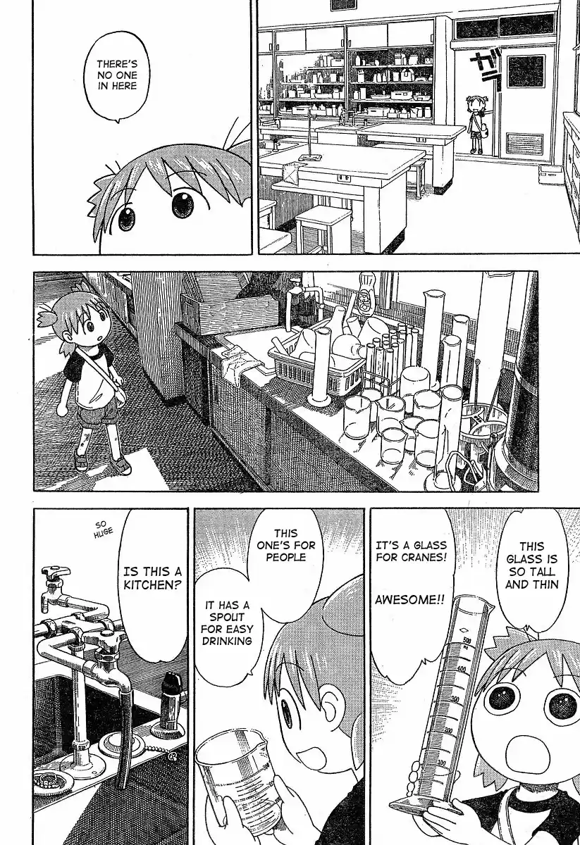 Yotsuba to! Vol. 6 Ch. 40 Yotsuba & Delivering
