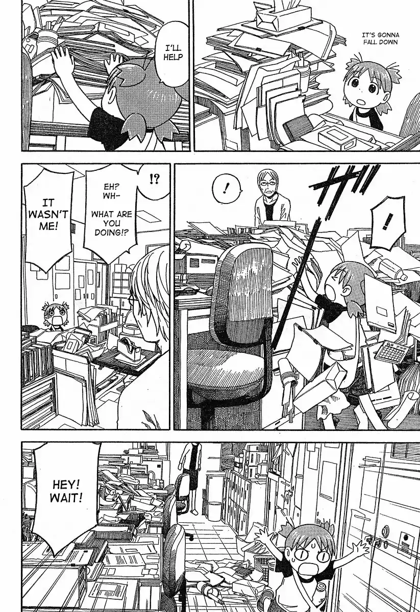 Yotsuba to! Vol. 6 Ch. 40 Yotsuba & Delivering