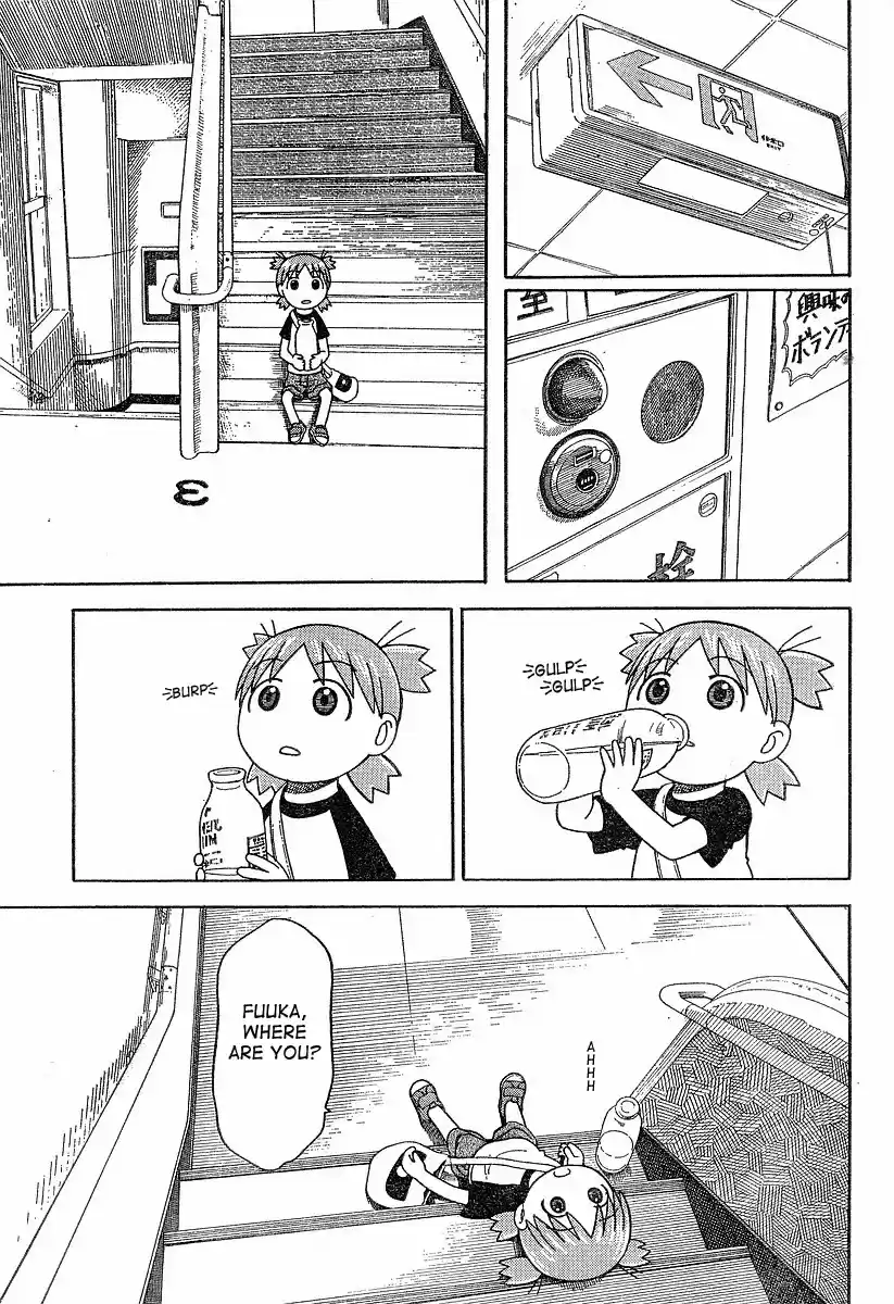 Yotsuba to! Vol. 6 Ch. 40 Yotsuba & Delivering