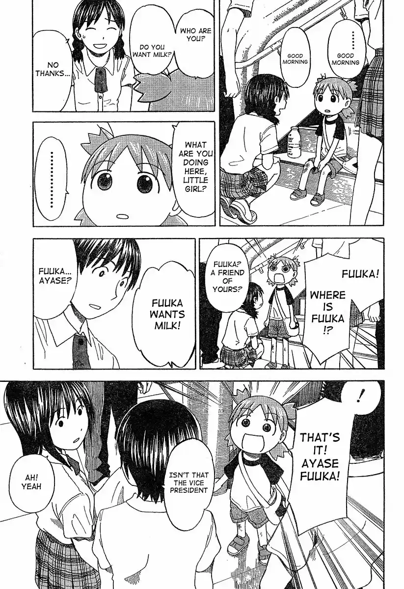 Yotsuba to! Vol. 6 Ch. 40 Yotsuba & Delivering