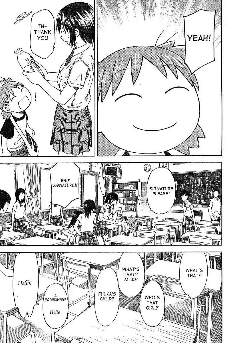 Yotsuba to! Vol. 6 Ch. 40 Yotsuba & Delivering
