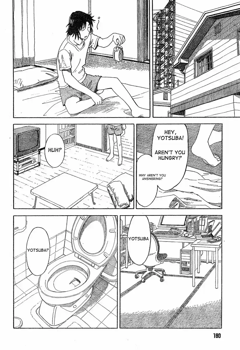 Yotsuba to! Vol. 6 Ch. 40 Yotsuba & Delivering