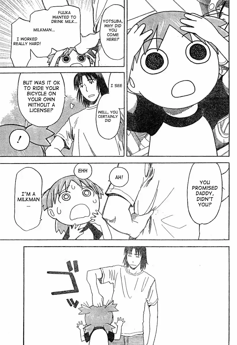 Yotsuba to! Vol. 6 Ch. 40 Yotsuba & Delivering