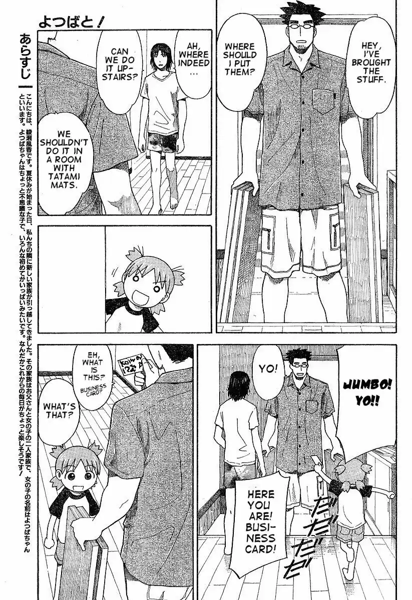Yotsuba to! Vol. 6 Ch. 41 Yotsuba & the Bookshelf