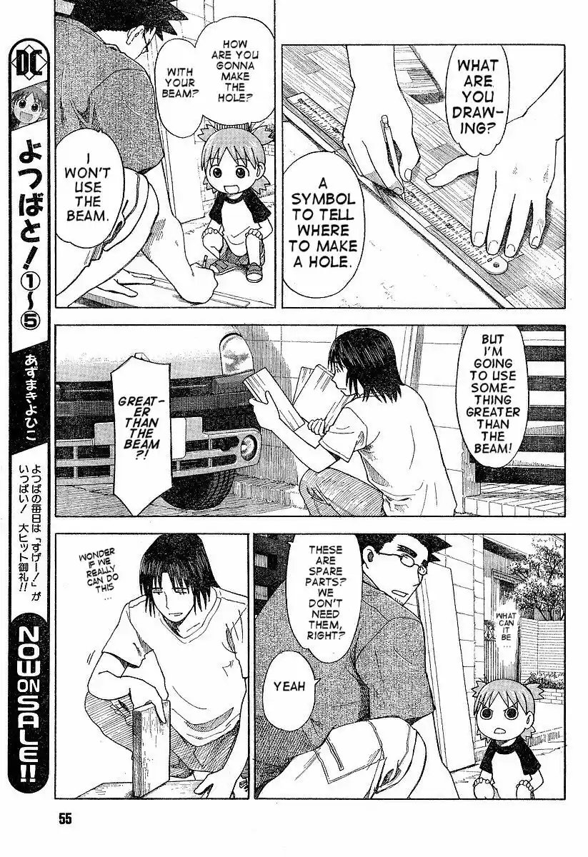 Yotsuba to! Vol. 6 Ch. 41 Yotsuba & the Bookshelf