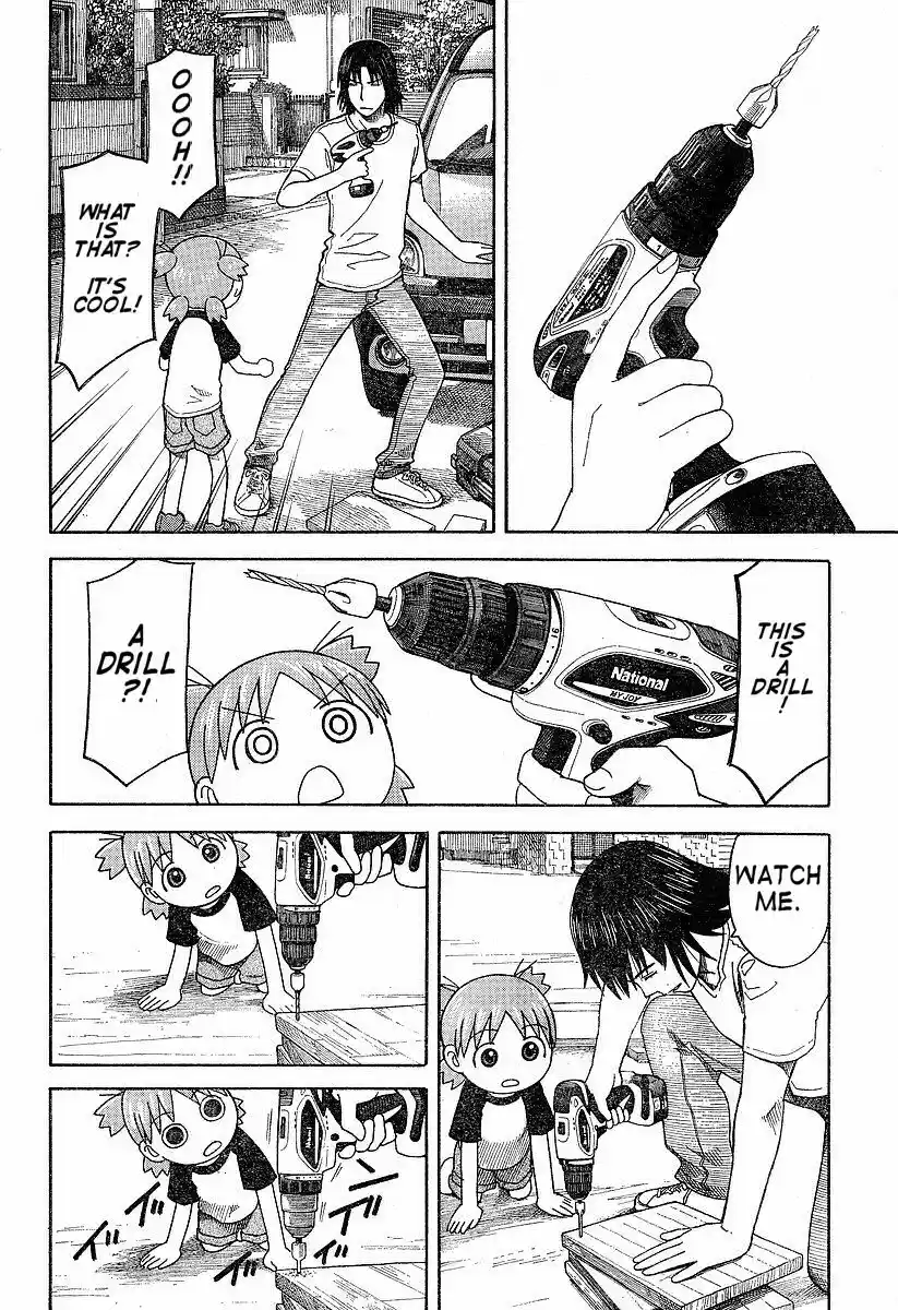 Yotsuba to! Vol. 6 Ch. 41 Yotsuba & the Bookshelf