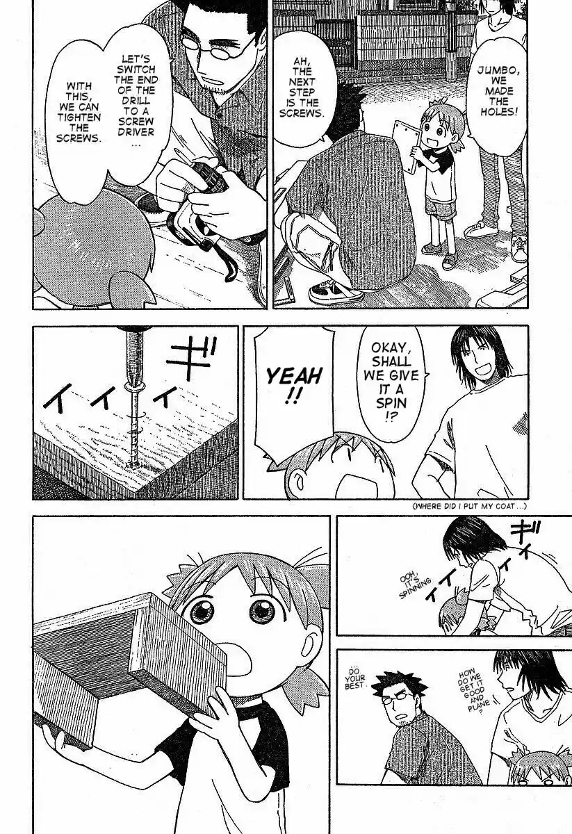 Yotsuba to! Vol. 6 Ch. 41 Yotsuba & the Bookshelf