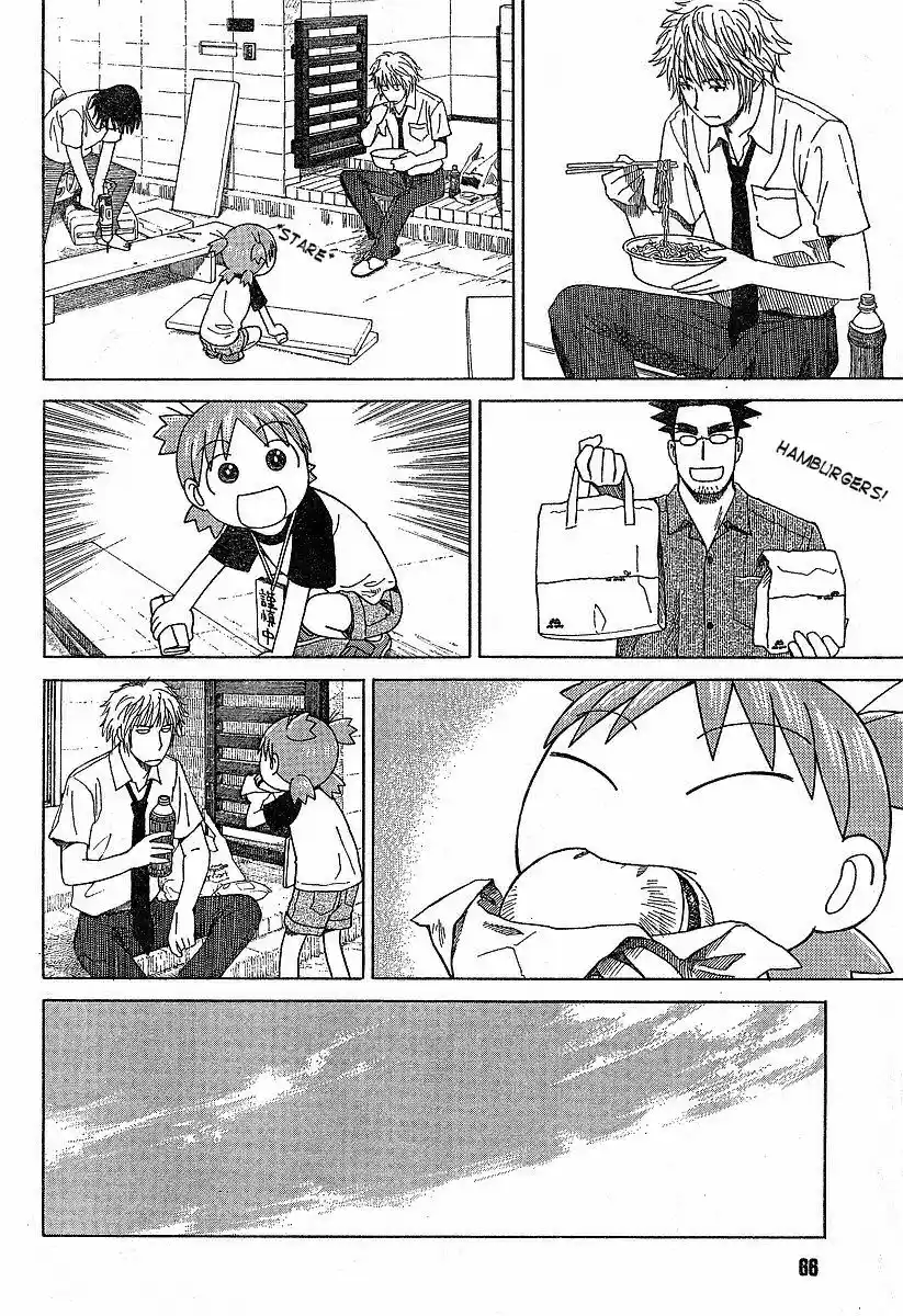 Yotsuba to! Vol. 6 Ch. 41 Yotsuba & the Bookshelf