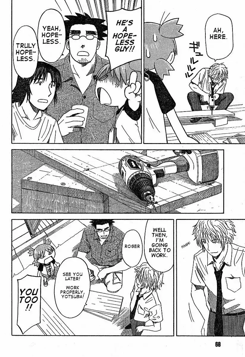 Yotsuba to! Vol. 6 Ch. 41 Yotsuba & the Bookshelf
