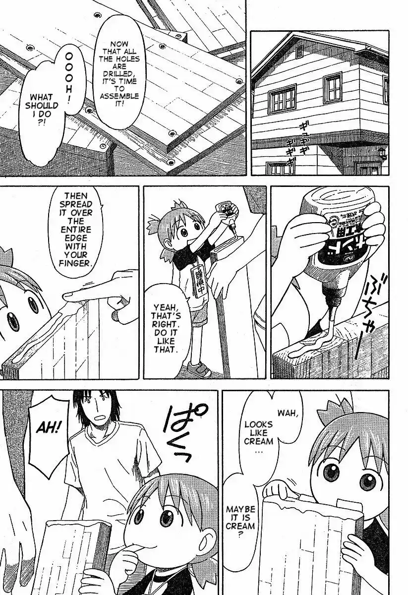 Yotsuba to! Vol. 6 Ch. 41 Yotsuba & the Bookshelf