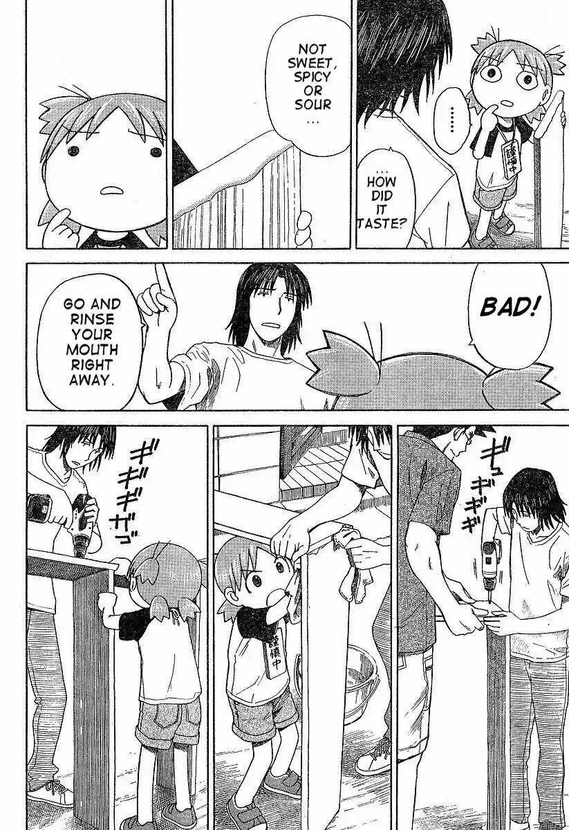 Yotsuba to! Vol. 6 Ch. 41 Yotsuba & the Bookshelf