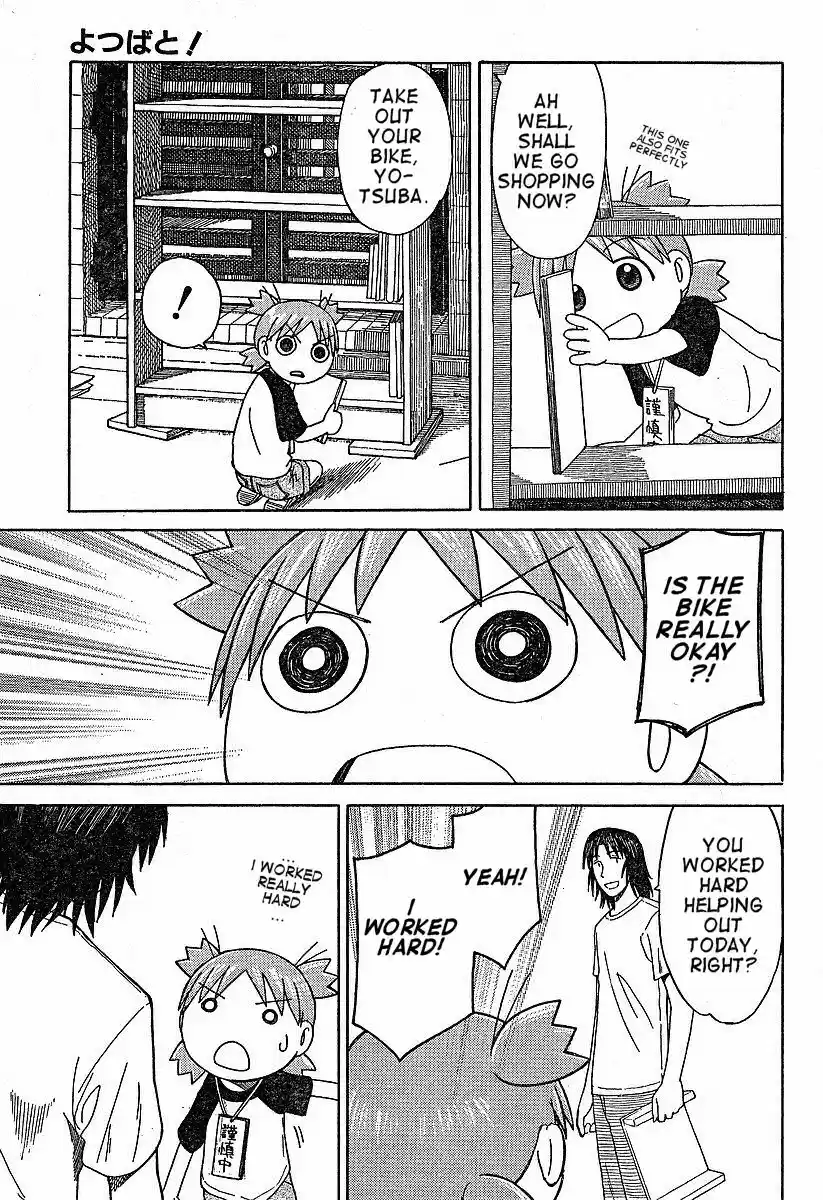 Yotsuba to! Vol. 6 Ch. 41 Yotsuba & the Bookshelf