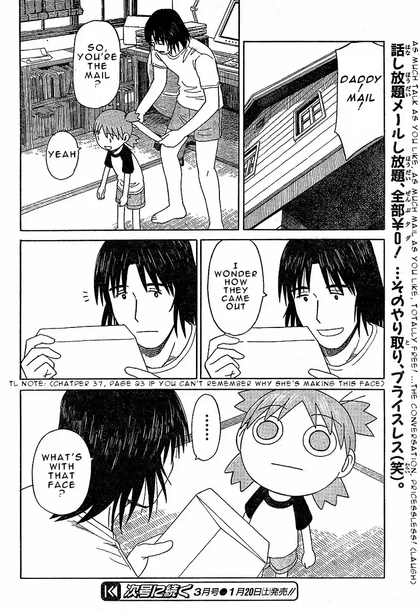 Yotsuba to! Vol. 7 Ch. 42 Yotsuba & Telephones