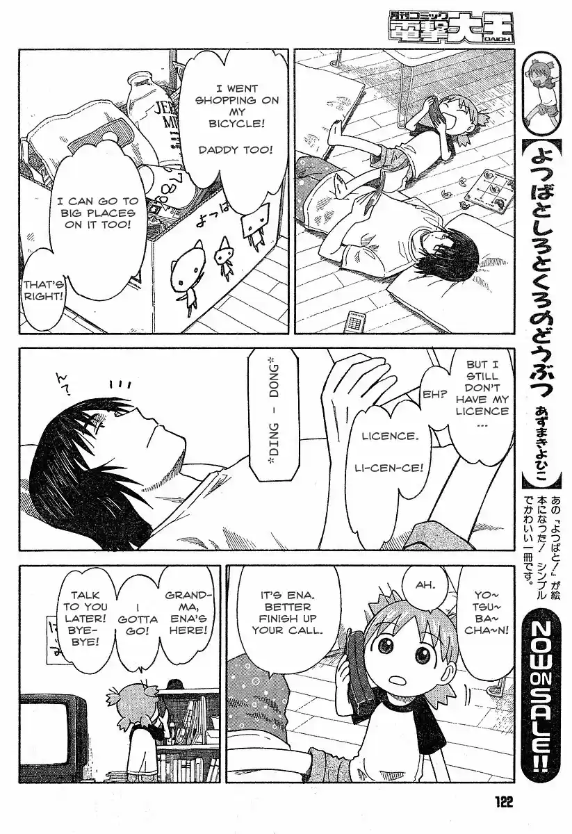 Yotsuba to! Vol. 7 Ch. 43 Yotsuba & Respect for the Aged Day