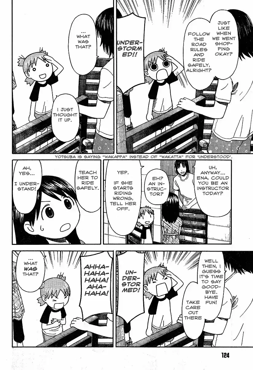 Yotsuba to! Vol. 7 Ch. 43 Yotsuba & Respect for the Aged Day