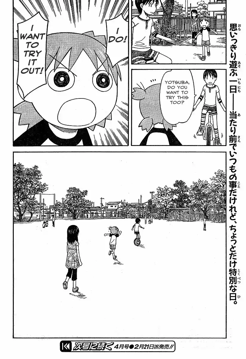 Yotsuba to! Vol. 7 Ch. 43 Yotsuba & Respect for the Aged Day