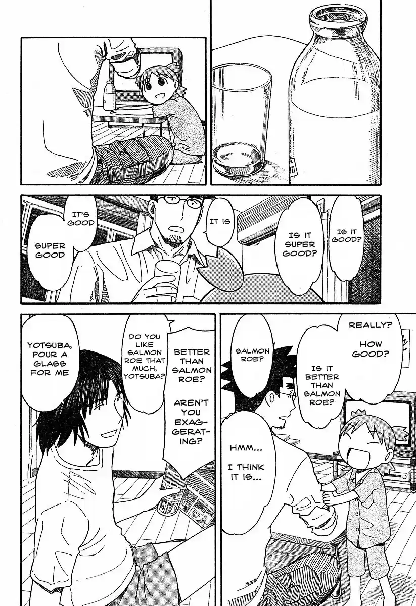 Yotsuba to! Vol. 7 Ch. 44 Yotsuba & Fever