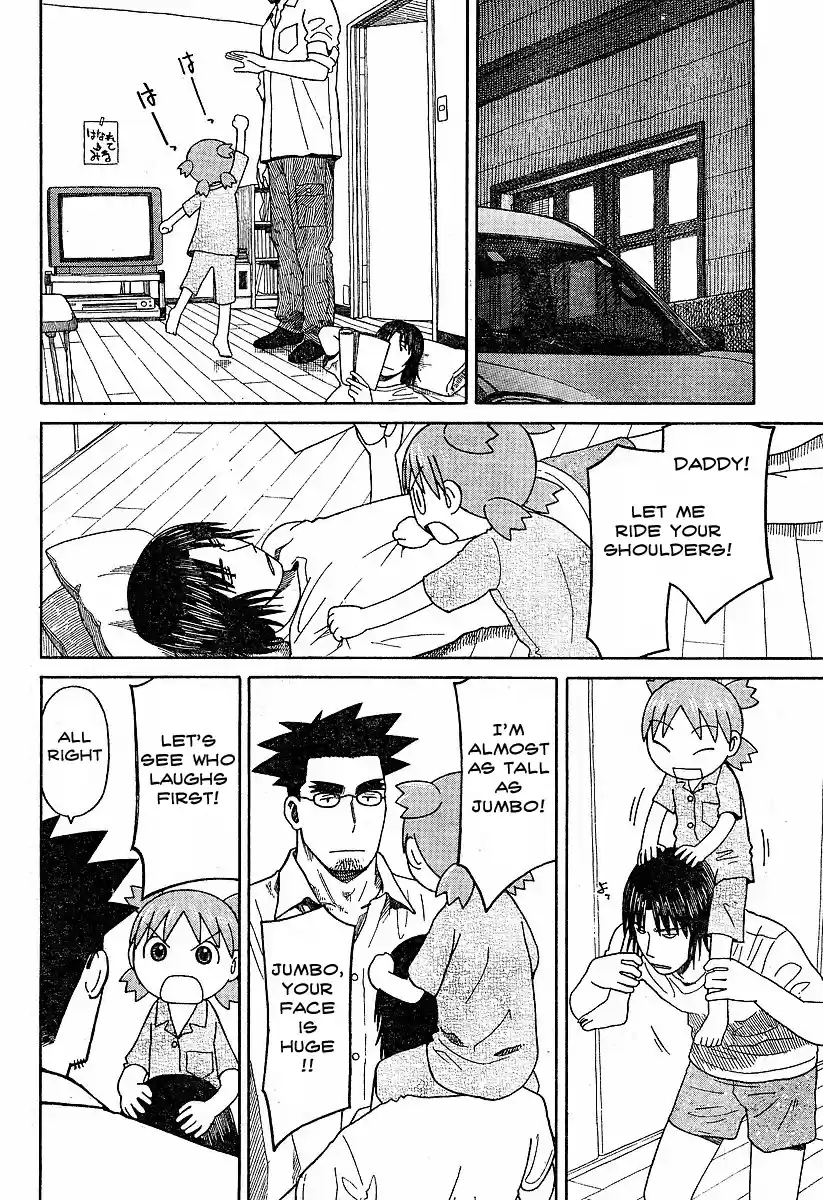Yotsuba to! Vol. 7 Ch. 44 Yotsuba & Fever