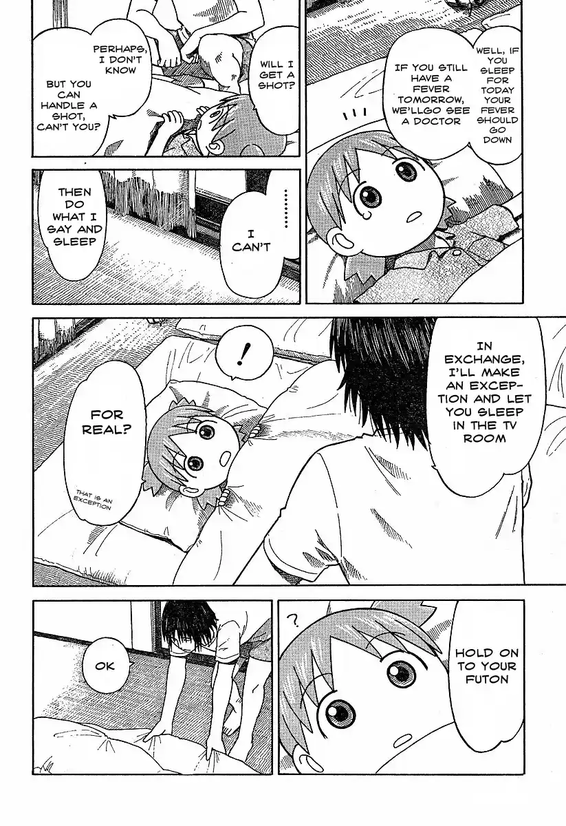 Yotsuba to! Vol. 7 Ch. 44 Yotsuba & Fever