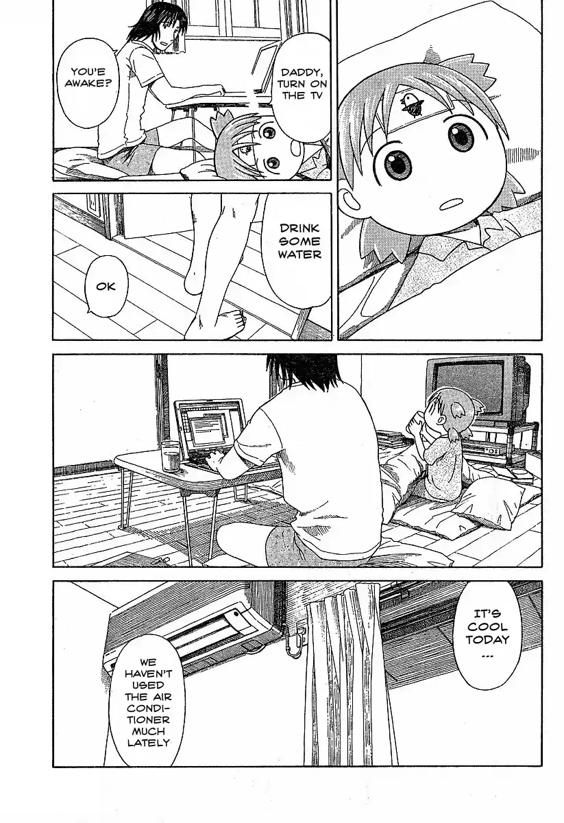 Yotsuba to! Vol. 7 Ch. 44 Yotsuba & Fever