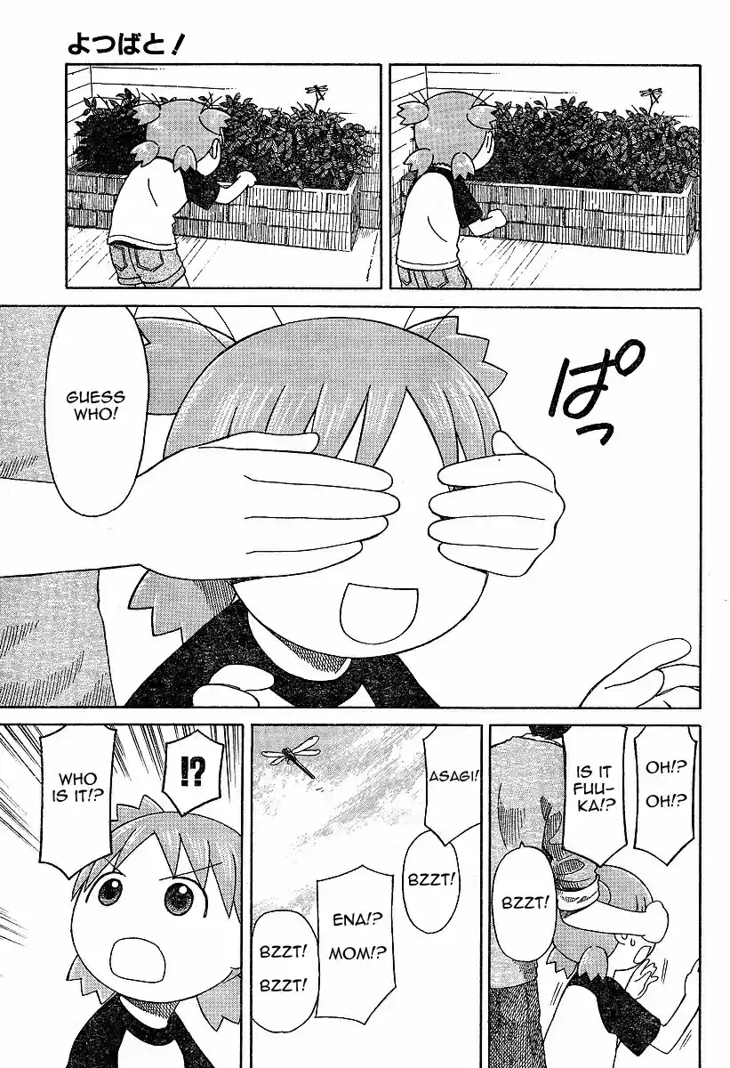 Yotsuba to! Vol. 7 Ch. 45 Yotsuba & the Pâtissier