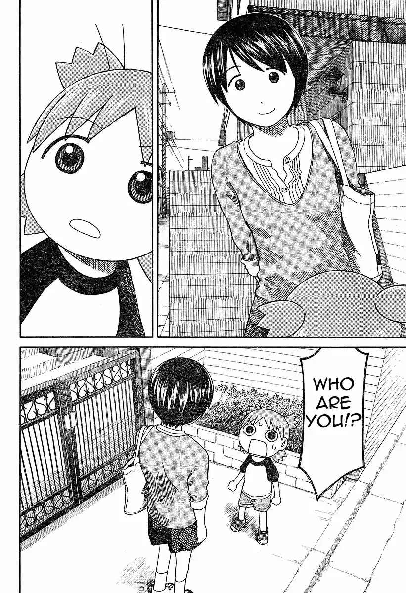 Yotsuba to! Vol. 7 Ch. 45 Yotsuba & the Pâtissier