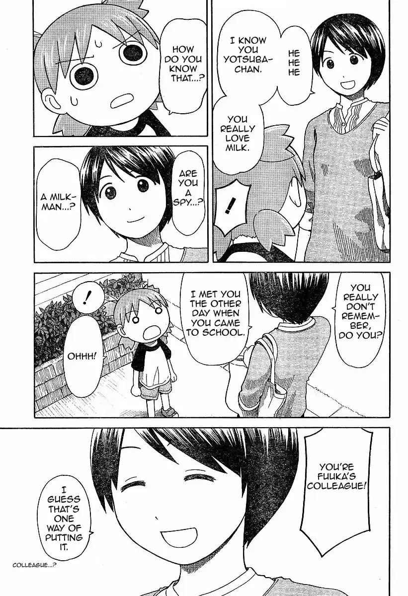 Yotsuba to! Vol. 7 Ch. 45 Yotsuba & the Pâtissier