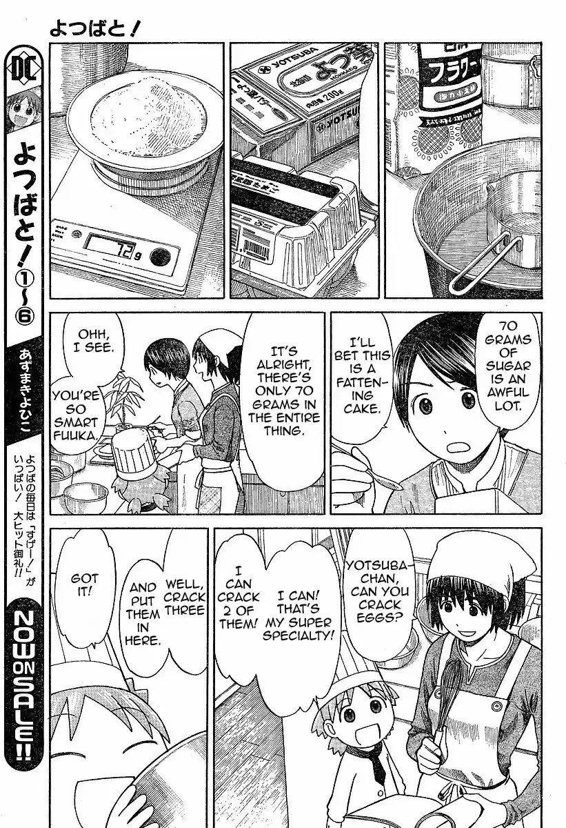 Yotsuba to! Vol. 7 Ch. 45 Yotsuba & the Pâtissier