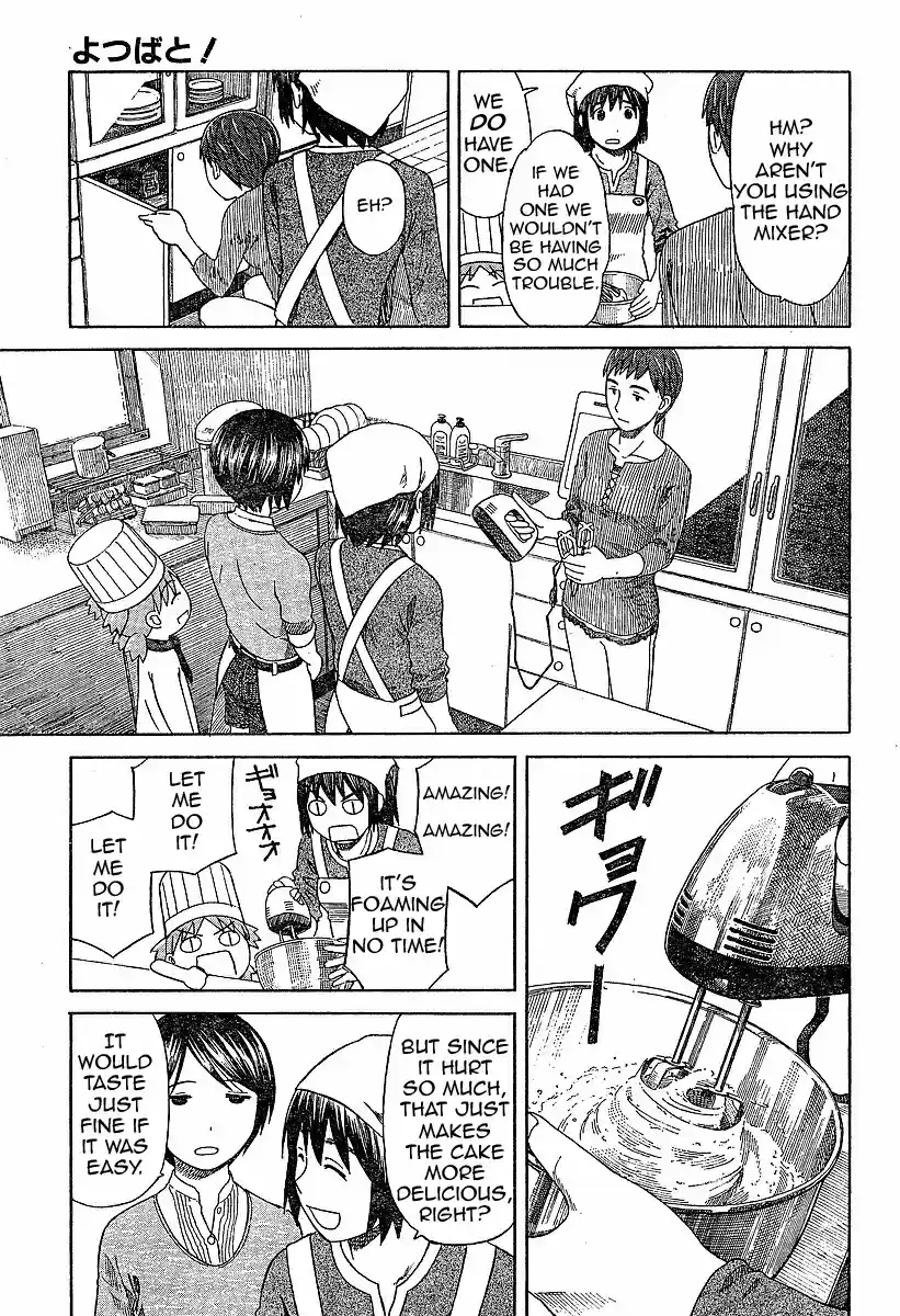 Yotsuba to! Vol. 7 Ch. 45 Yotsuba & the Pâtissier