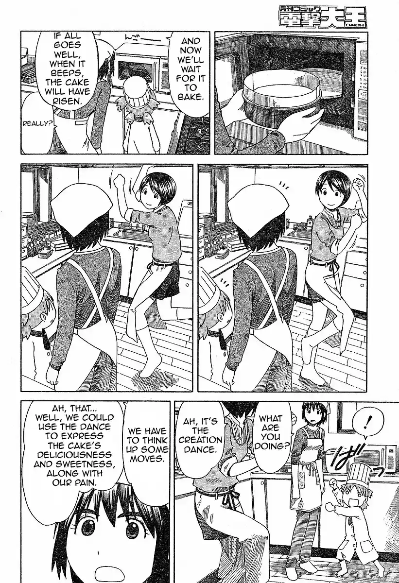 Yotsuba to! Vol. 7 Ch. 45 Yotsuba & the Pâtissier