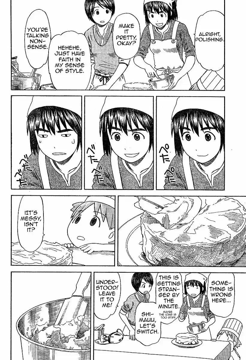 Yotsuba to! Vol. 7 Ch. 45 Yotsuba & the Pâtissier