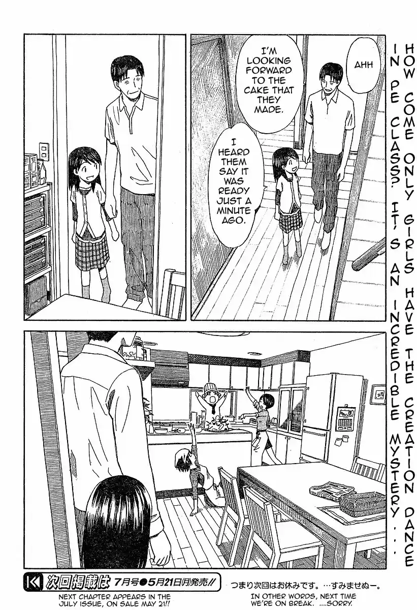 Yotsuba to! Vol. 7 Ch. 45 Yotsuba & the Pâtissier